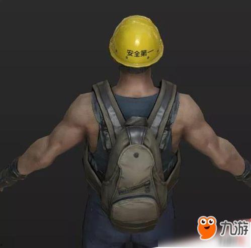 荒野行动殿堂最新爆料最新